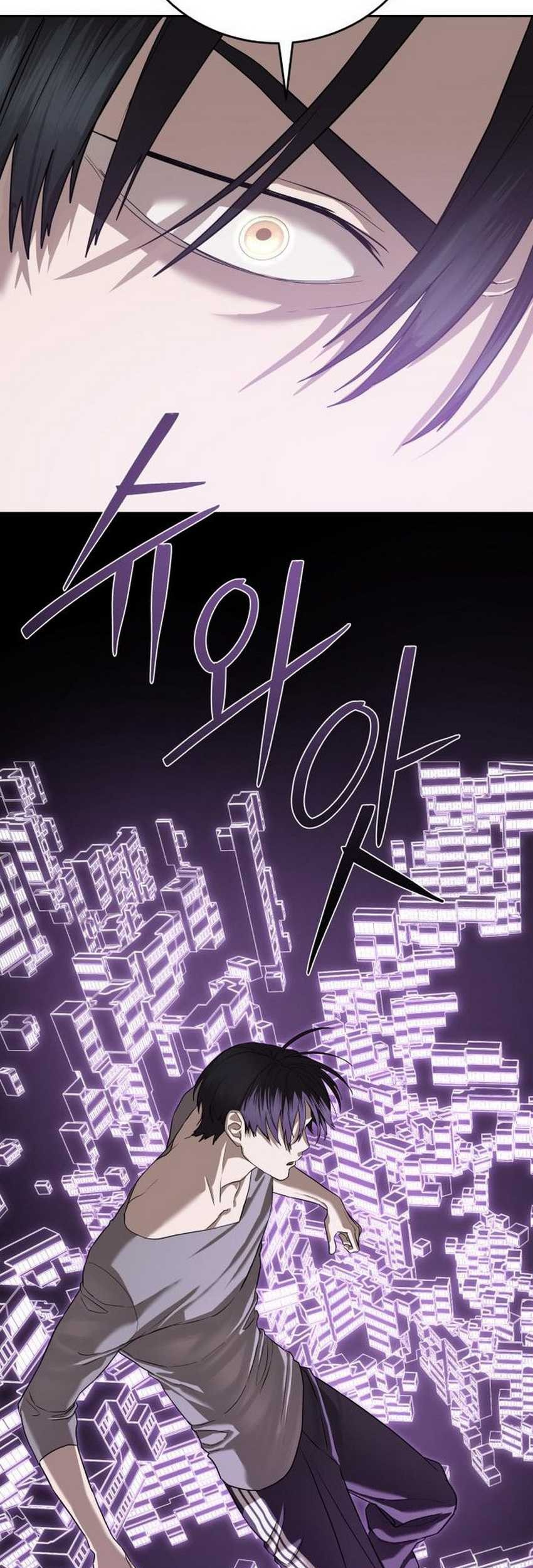 Special Civil Servant Chapter 42 Gambar 28