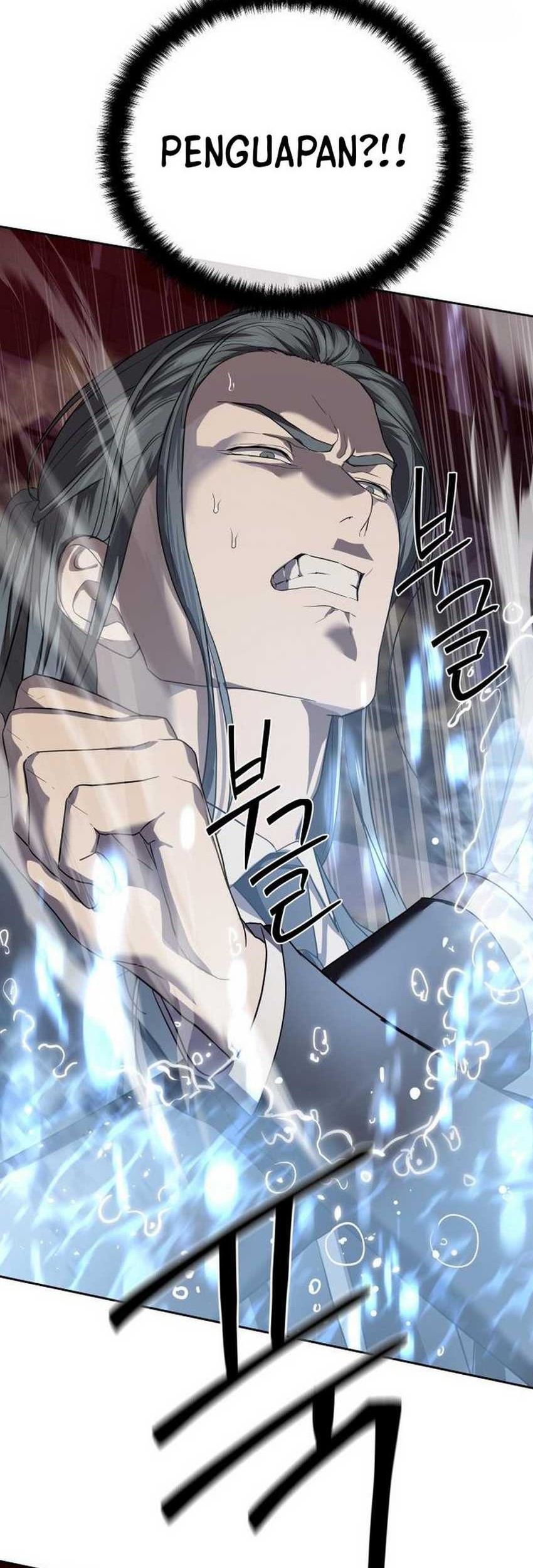 Special Civil Servant Chapter 42 Gambar 48