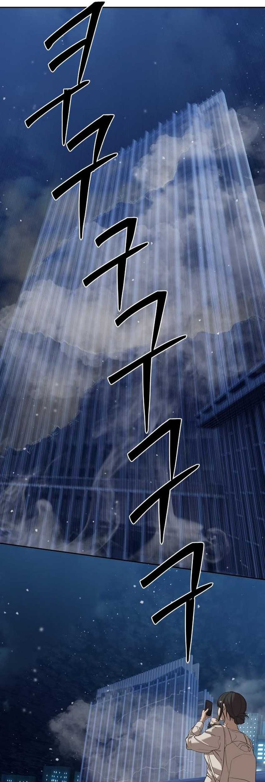 Special Civil Servant Chapter 42 Gambar 52