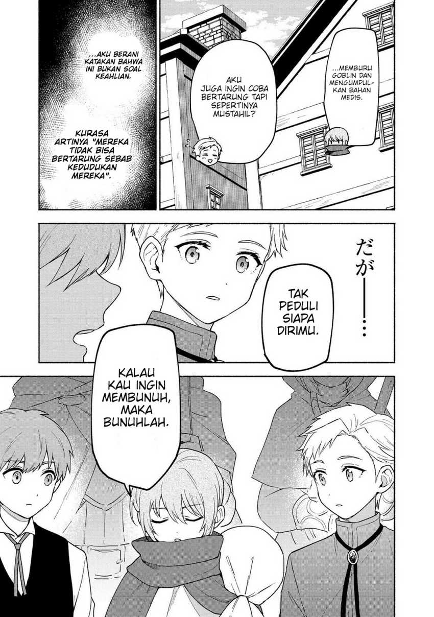 Otome Game No Heroine De Saikyou Survival Chapter 22 Gambar 14