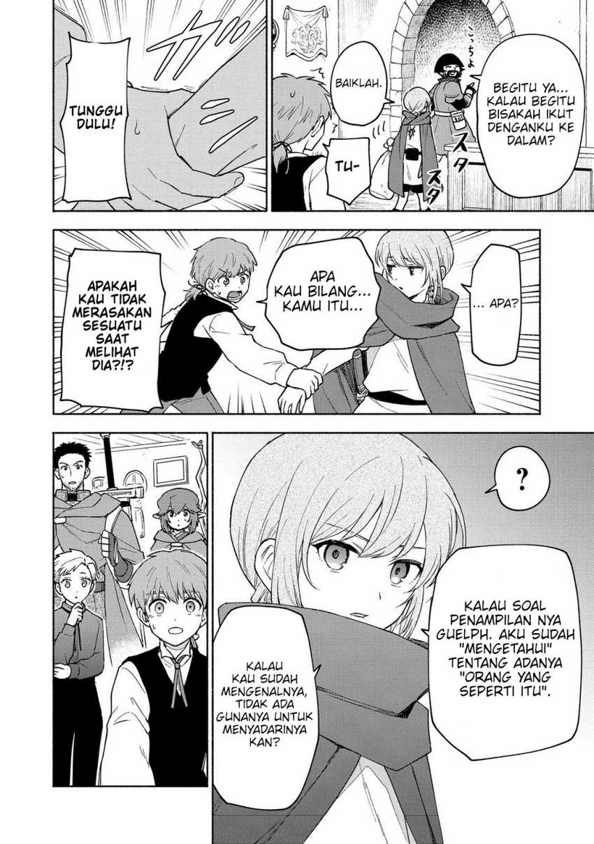 Otome Game No Heroine De Saikyou Survival Chapter 22 Gambar 17