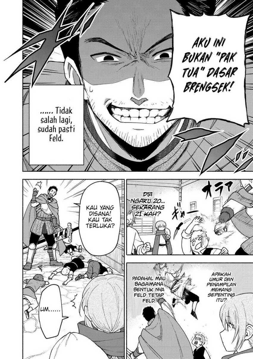 Otome Game No Heroine De Saikyou Survival Chapter 22 Gambar 3