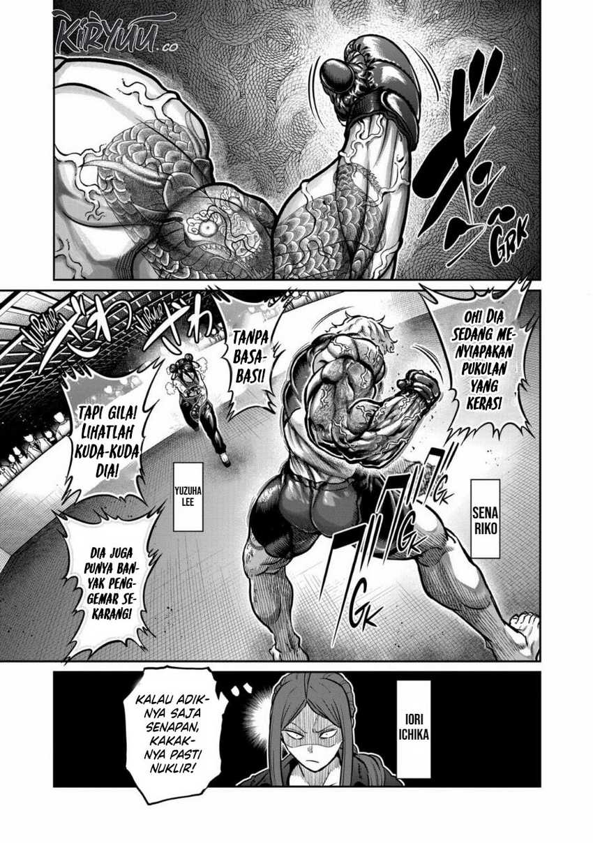 Manga Isshou Senkin Chapter 12 gambar nomor 2