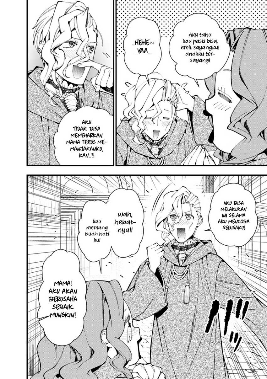 Fukushuu o Koinegau Saikyou Yuusha wa, Yami no Chikara de Senmetsu Musou Suru Chapter 95 Gambar 16