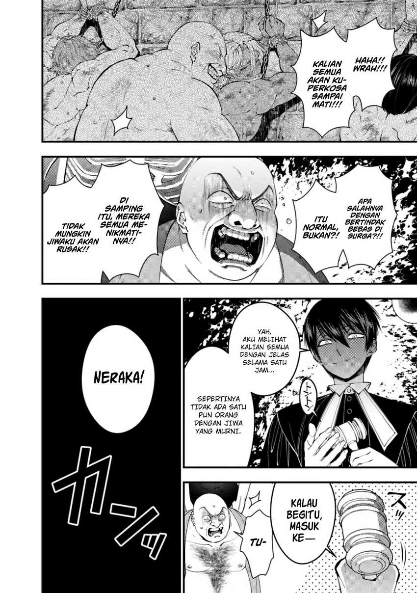 Fukushuu o Koinegau Saikyou Yuusha wa, Yami no Chikara de Senmetsu Musou Suru Chapter 95 Gambar 12