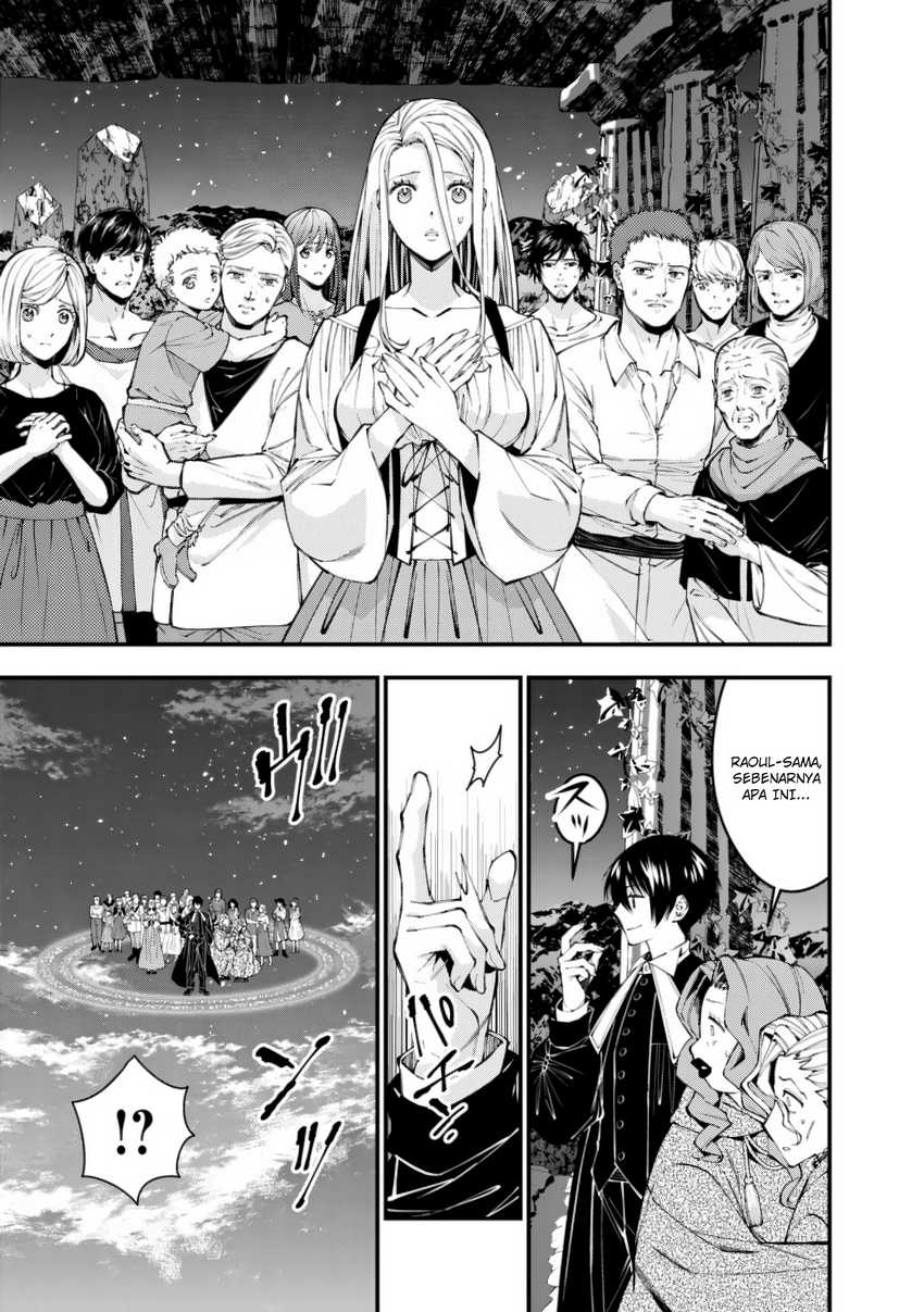 Fukushuu o Koinegau Saikyou Yuusha wa, Yami no Chikara de Senmetsu Musou Suru Chapter 95 Gambar 25