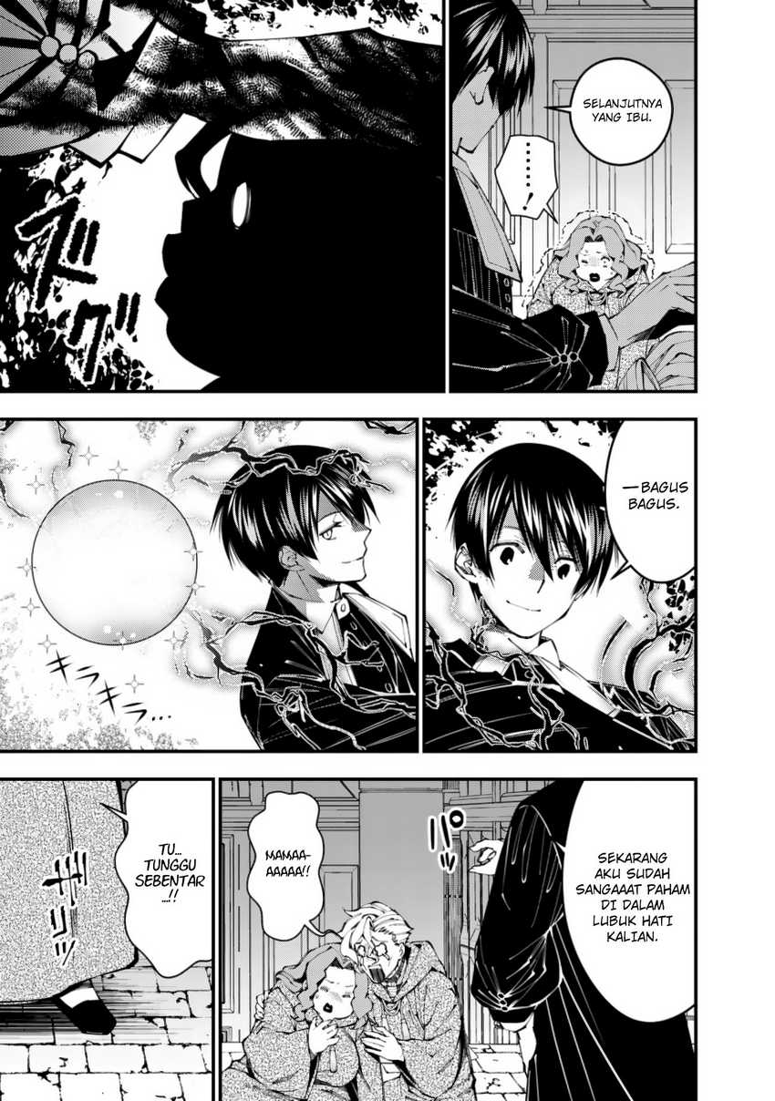 Fukushuu o Koinegau Saikyou Yuusha wa, Yami no Chikara de Senmetsu Musou Suru Chapter 95 Gambar 21