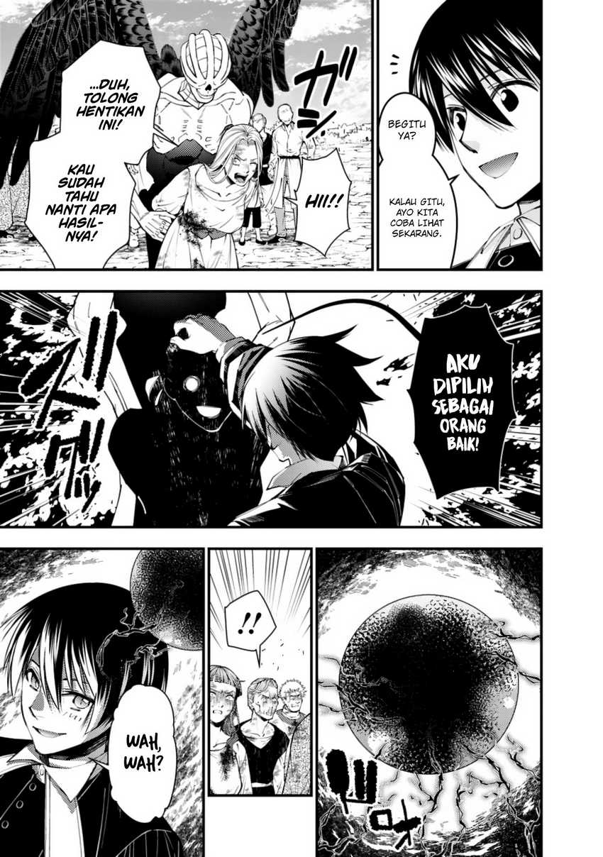 Fukushuu o Koinegau Saikyou Yuusha wa, Yami no Chikara de Senmetsu Musou Suru Chapter 95 Gambar 7