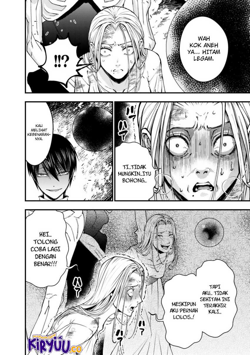 Fukushuu o Koinegau Saikyou Yuusha wa, Yami no Chikara de Senmetsu Musou Suru Chapter 95 Gambar 8