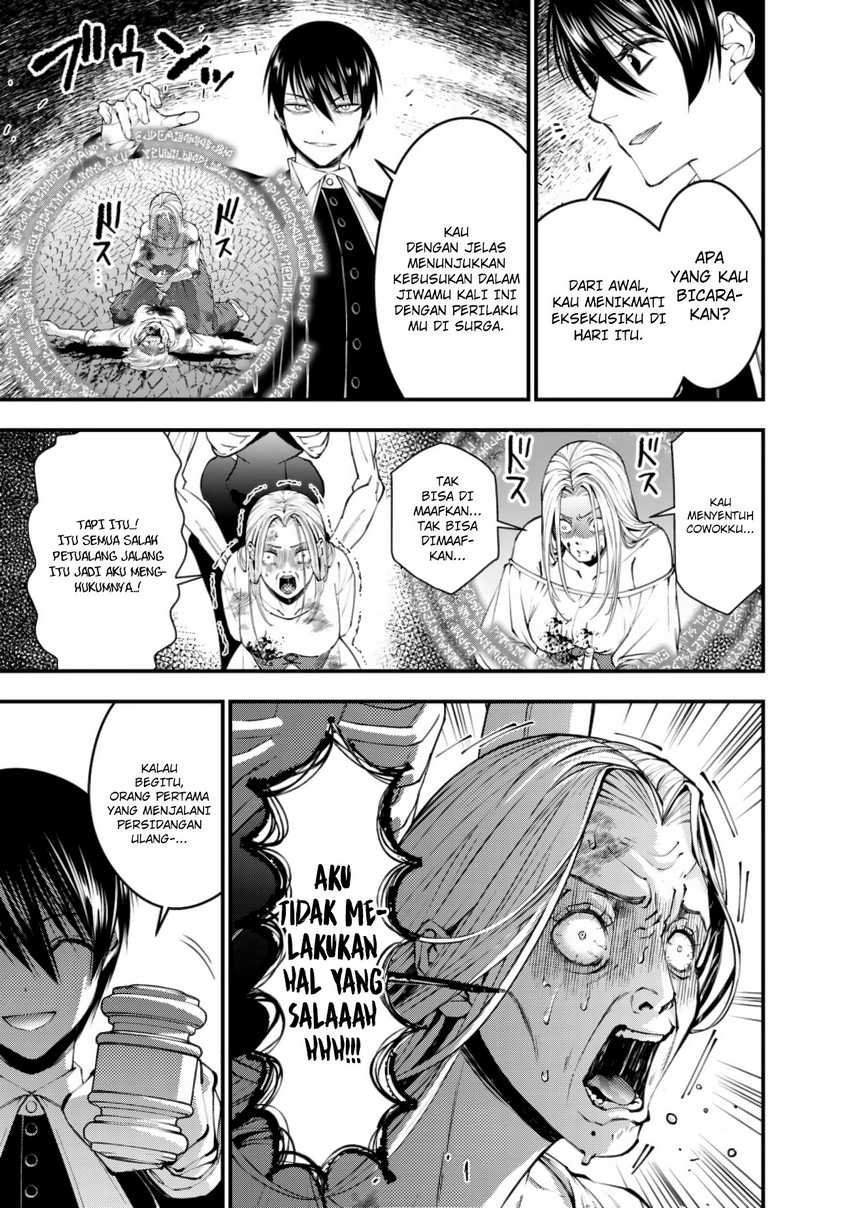 Fukushuu o Koinegau Saikyou Yuusha wa, Yami no Chikara de Senmetsu Musou Suru Chapter 95 Gambar 9