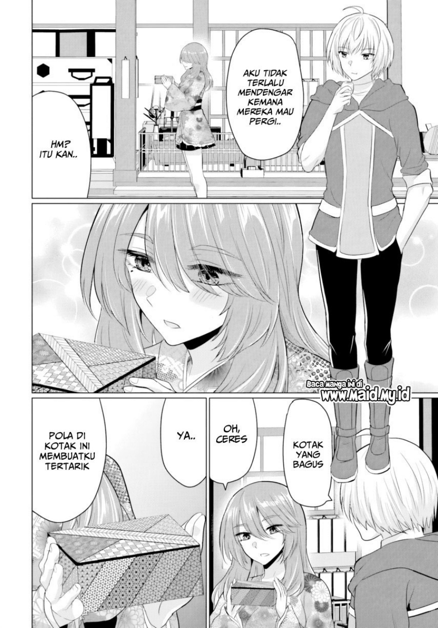 Yuusha ni Zenbu Ubawareta Ore wa Yuusha no Hahaoya to Party wo Kumimashita! Chapter 21 Gambar 14