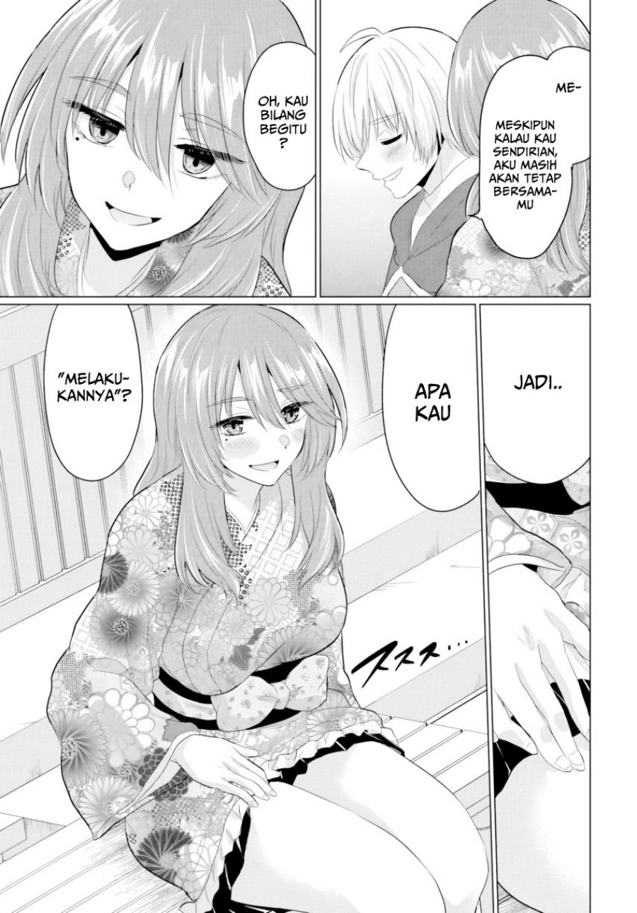 Yuusha ni Zenbu Ubawareta Ore wa Yuusha no Hahaoya to Party wo Kumimashita! Chapter 21 Gambar 17