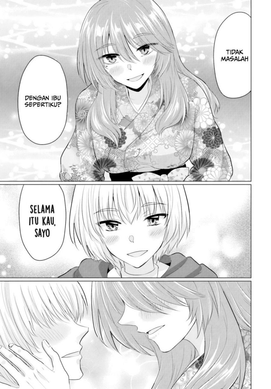 Yuusha ni Zenbu Ubawareta Ore wa Yuusha no Hahaoya to Party wo Kumimashita! Chapter 21 Gambar 19