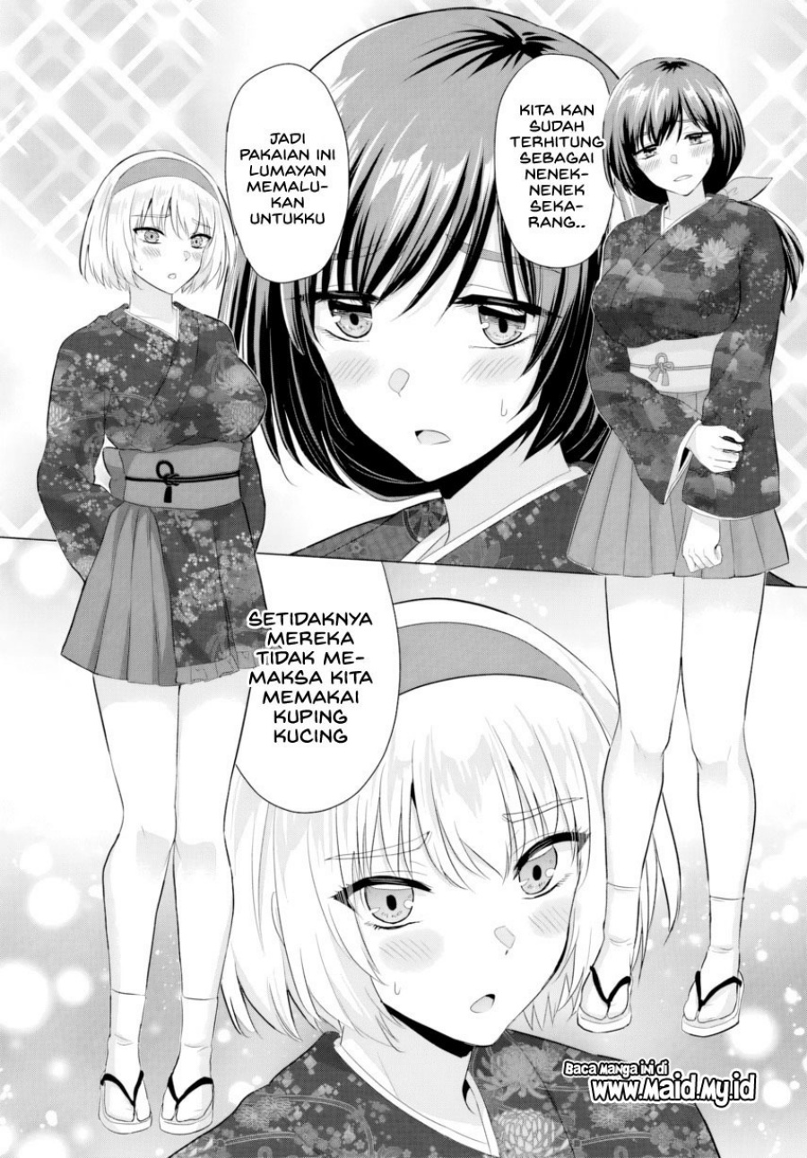 Yuusha ni Zenbu Ubawareta Ore wa Yuusha no Hahaoya to Party wo Kumimashita! Chapter 21 Gambar 10