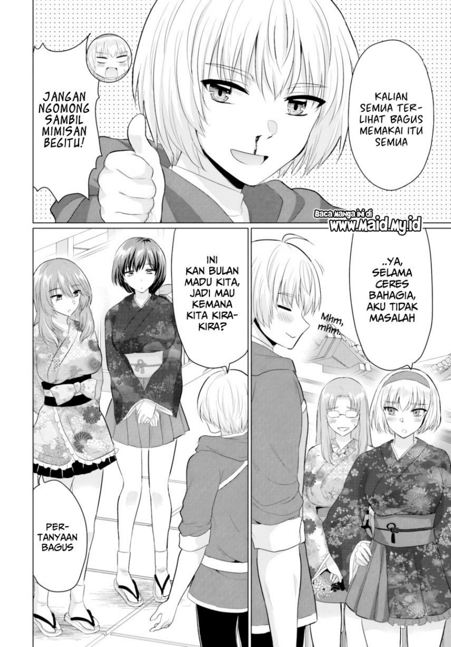 Yuusha ni Zenbu Ubawareta Ore wa Yuusha no Hahaoya to Party wo Kumimashita! Chapter 21 Gambar 12