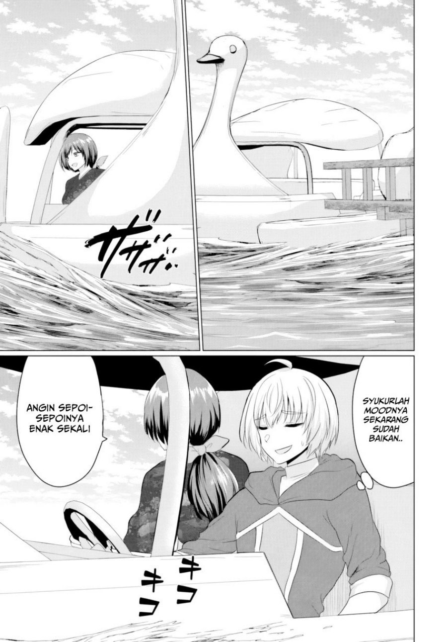 Yuusha ni Zenbu Ubawareta Ore wa Yuusha no Hahaoya to Party wo Kumimashita! Chapter 21 Gambar 27