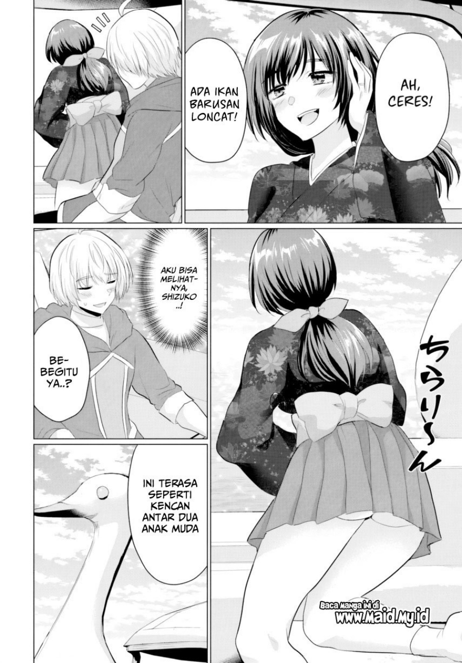 Yuusha ni Zenbu Ubawareta Ore wa Yuusha no Hahaoya to Party wo Kumimashita! Chapter 21 Gambar 28