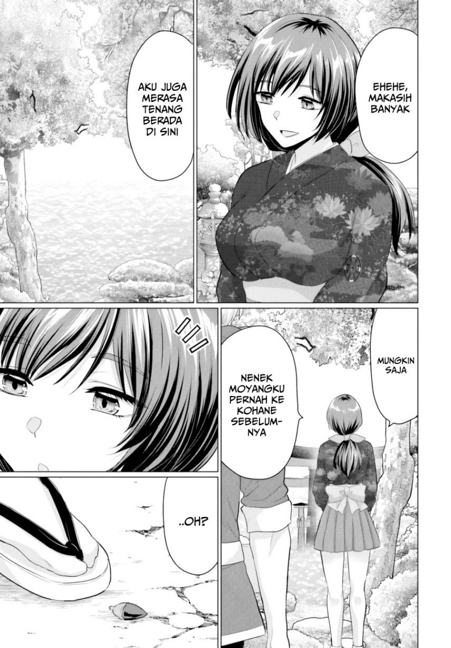 Yuusha ni Zenbu Ubawareta Ore wa Yuusha no Hahaoya to Party wo Kumimashita! Chapter 21 Gambar 23