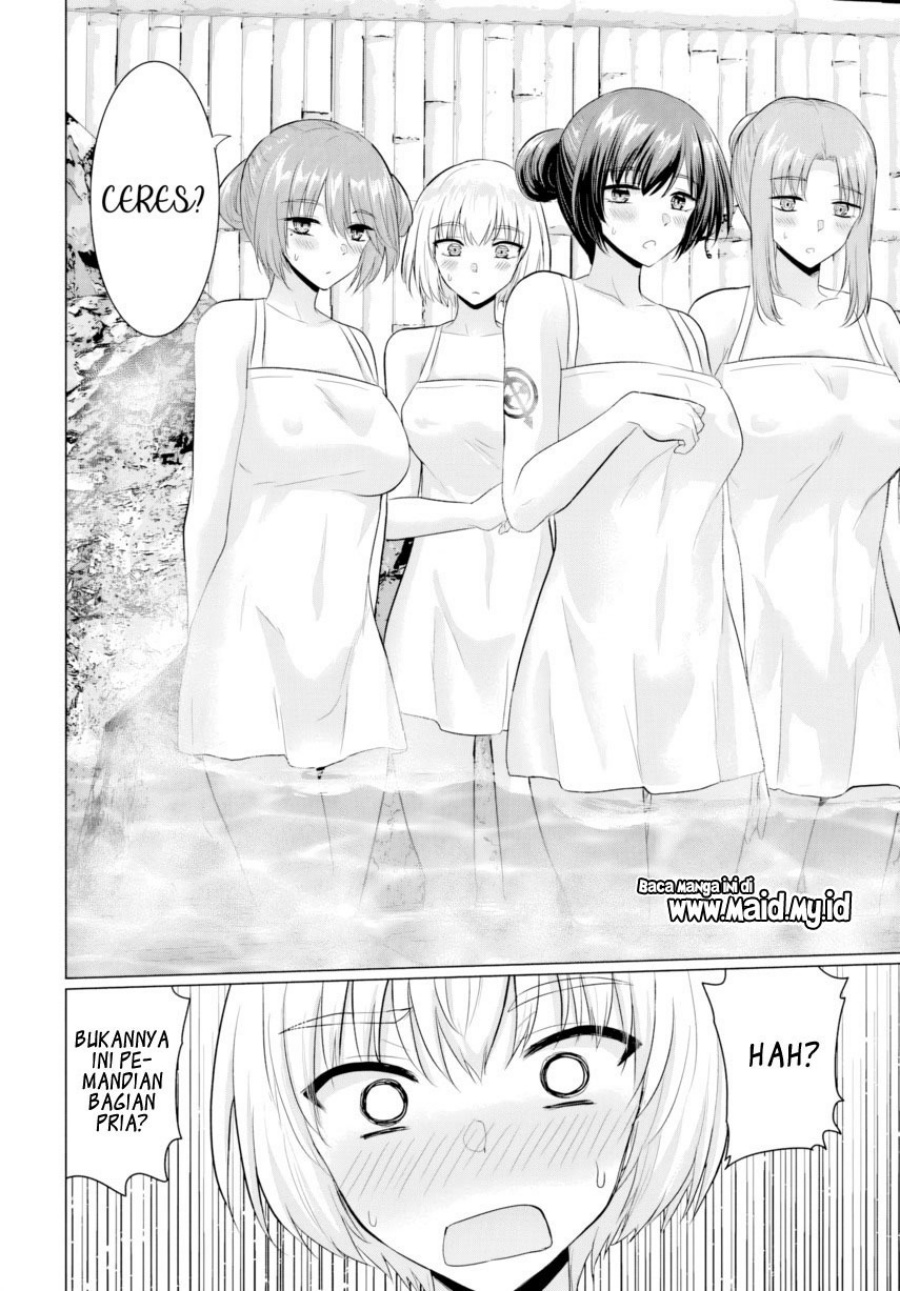Yuusha ni Zenbu Ubawareta Ore wa Yuusha no Hahaoya to Party wo Kumimashita! Chapter 21 Gambar 34