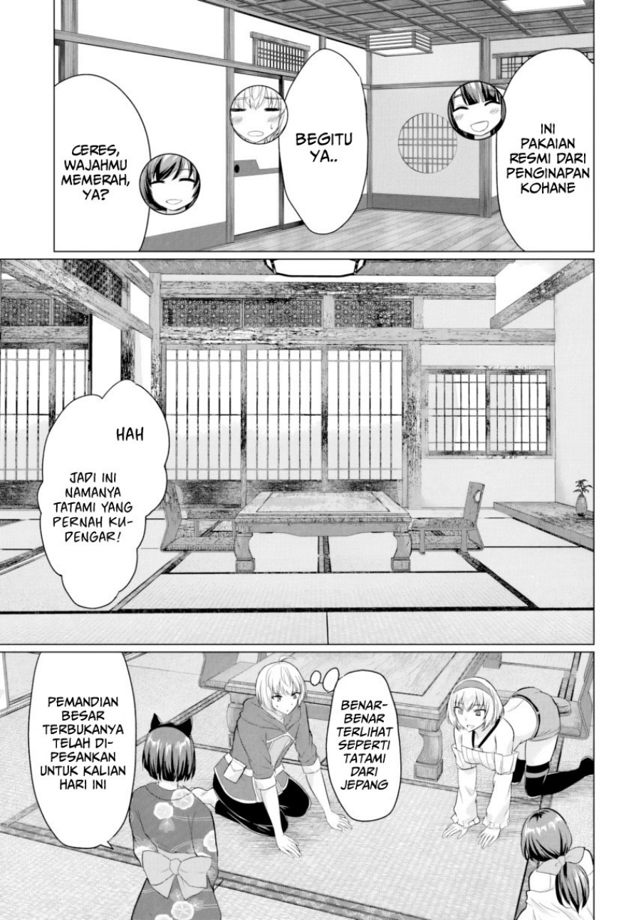 Yuusha ni Zenbu Ubawareta Ore wa Yuusha no Hahaoya to Party wo Kumimashita! Chapter 21 Gambar 7