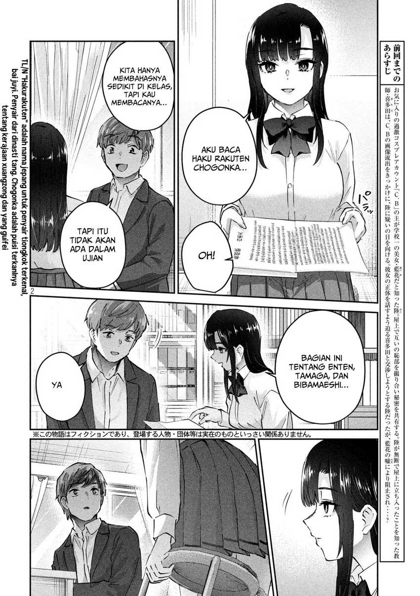 PEEP Chapter 08 Gambar 3