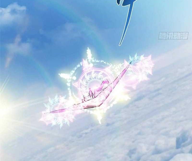 Keep A Low Profile, Sect Leader Chapter 467 Gambar 27