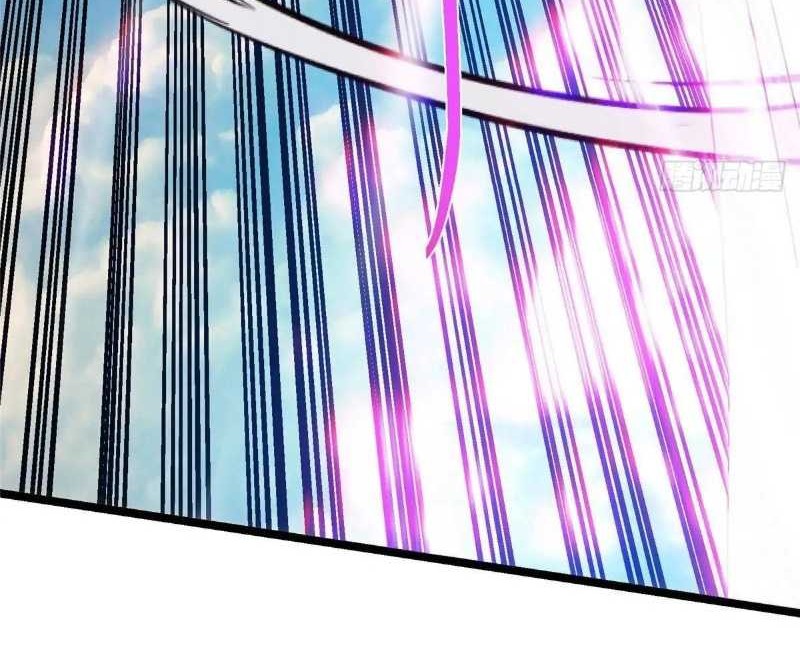 Keep A Low Profile, Sect Leader Chapter 467 Gambar 29