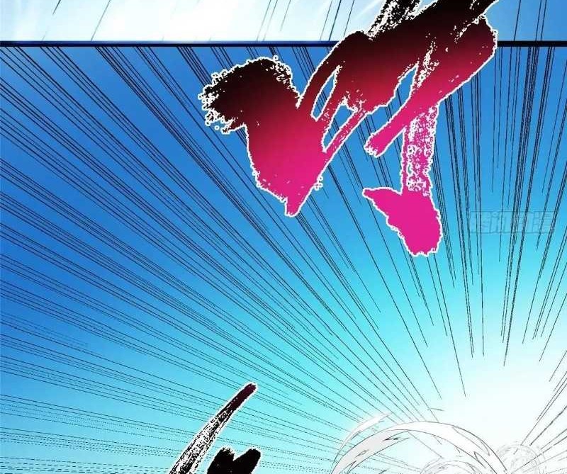 Keep A Low Profile, Sect Leader Chapter 467 Gambar 35