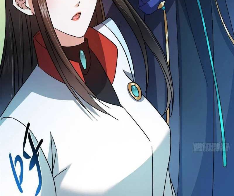 Keep A Low Profile, Sect Leader Chapter 467 Gambar 21