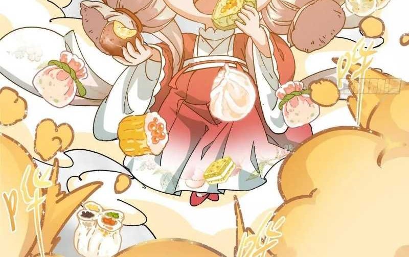 Keep A Low Profile, Sect Leader Chapter 467 Gambar 47