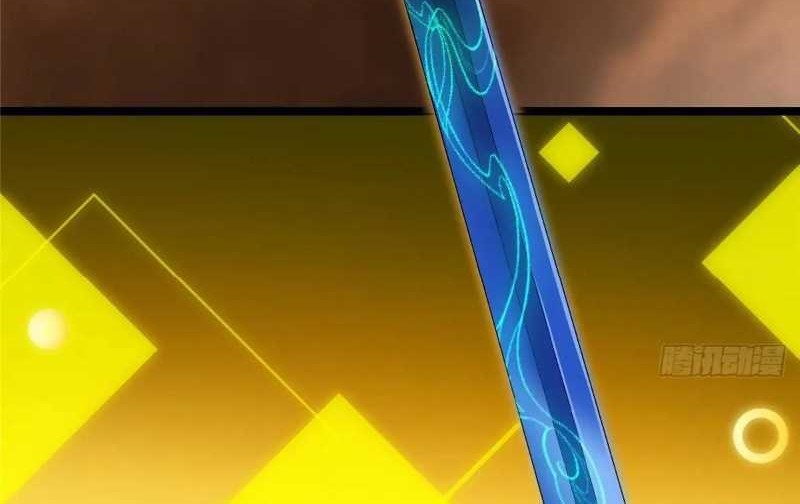 Keep A Low Profile, Sect Leader Chapter 467 Gambar 49