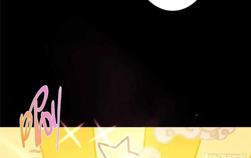 Keep A Low Profile, Sect Leader Chapter 467 Gambar 55