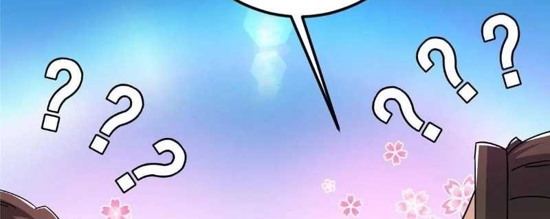 Keep A Low Profile, Sect Leader Chapter 467 Gambar 7