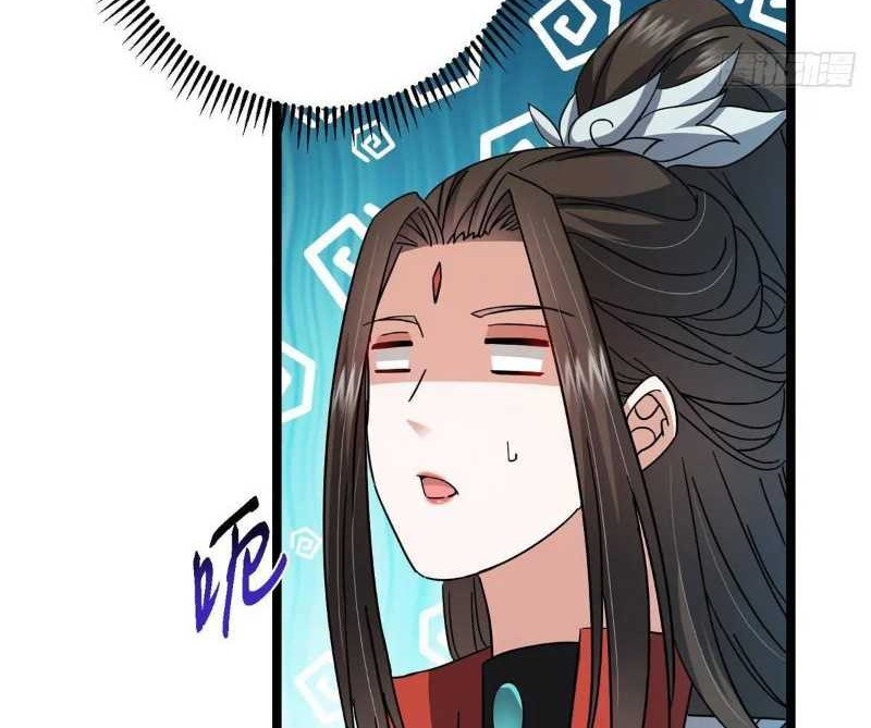 Keep A Low Profile, Sect Leader Chapter 467 Gambar 13