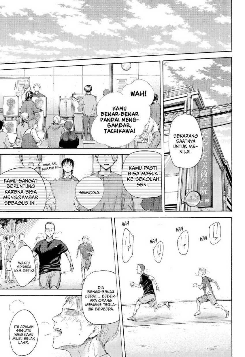 Ao no Hako Chapter 180 Gambar 4