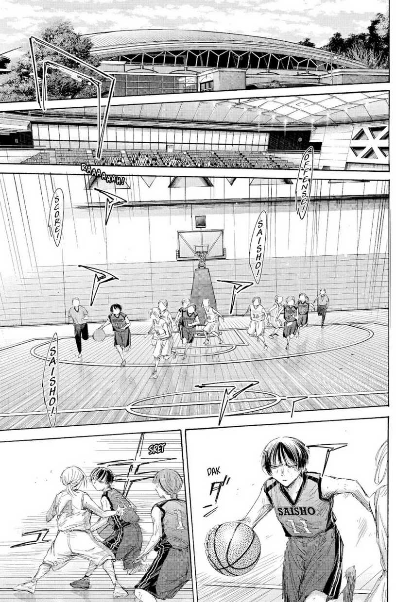 Ao no Hako Chapter 180 Gambar 6