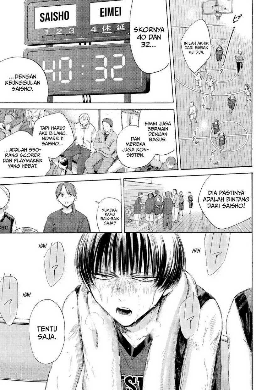 Ao no Hako Chapter 180 Gambar 8