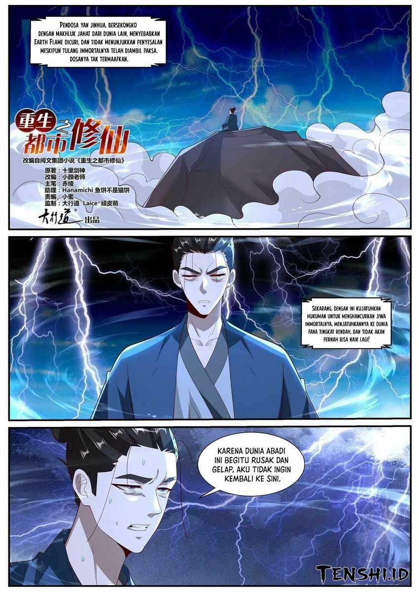 Rebirth Of The Urban Immortal Cultivator Chapter 1026 Gambar 3