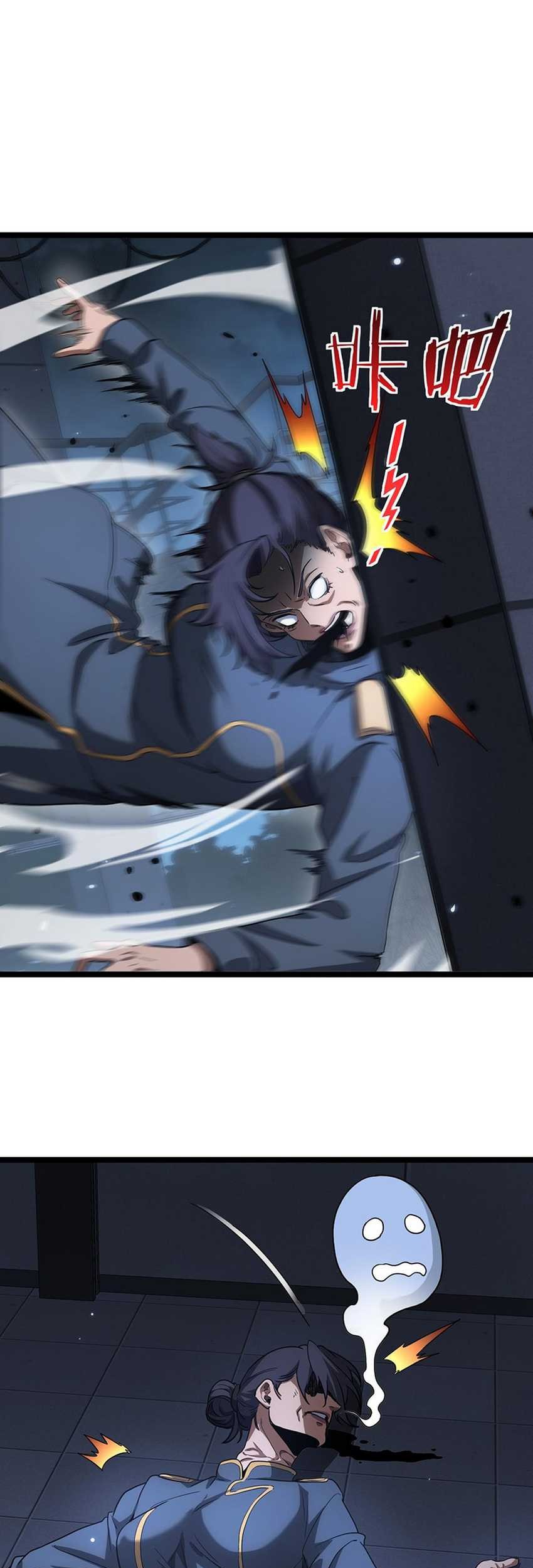 Apocalypse Sword God Chapter 47 Gambar 8