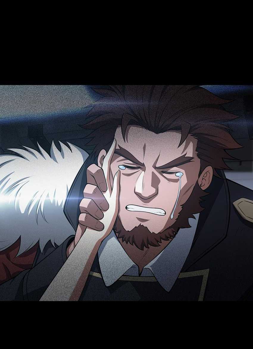 Apocalypse Sword God Chapter 46 Gambar 29