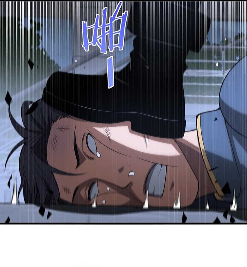 Apocalypse Sword God Chapter 46 Gambar 59