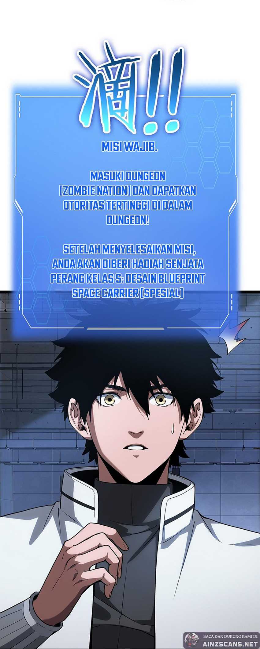 Apocalypse Sword God Chapter 45 Gambar 61