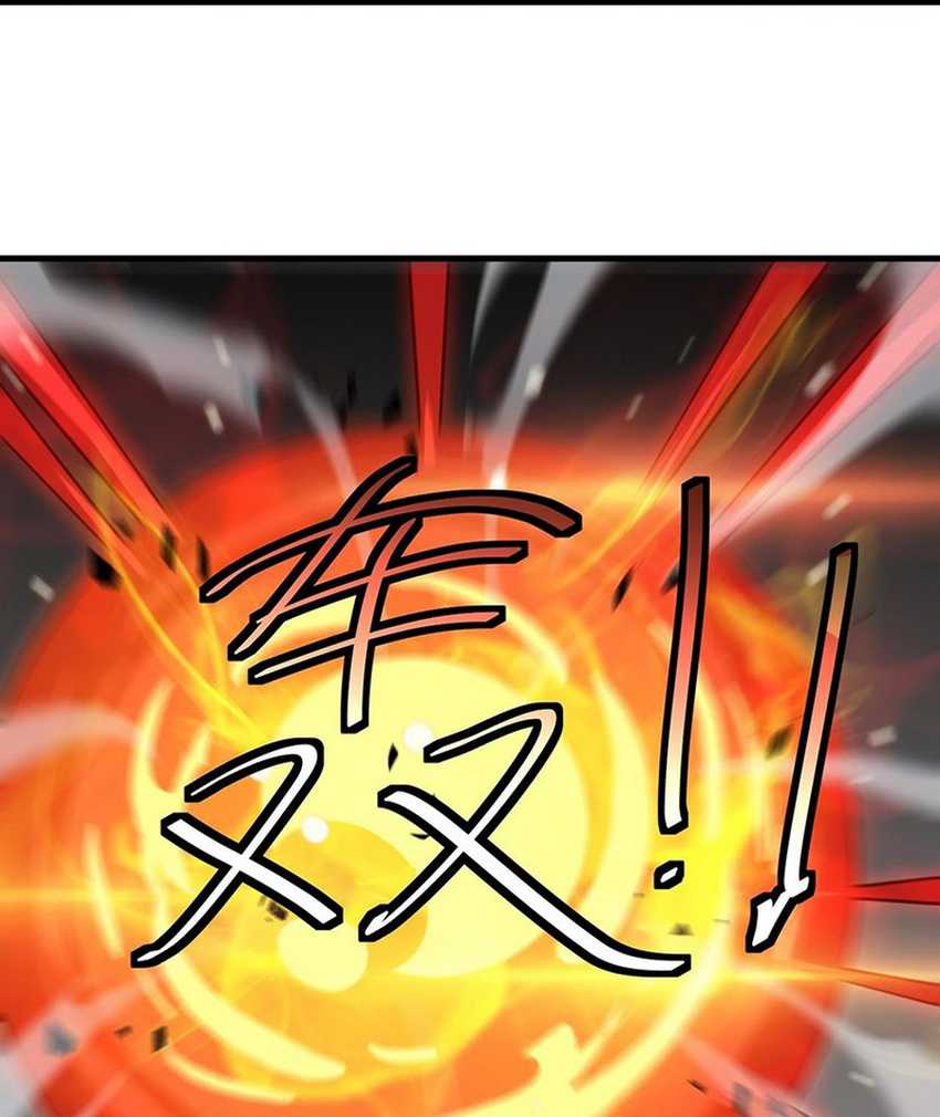 Apocalypse Sword God Chapter 44 Gambar 61