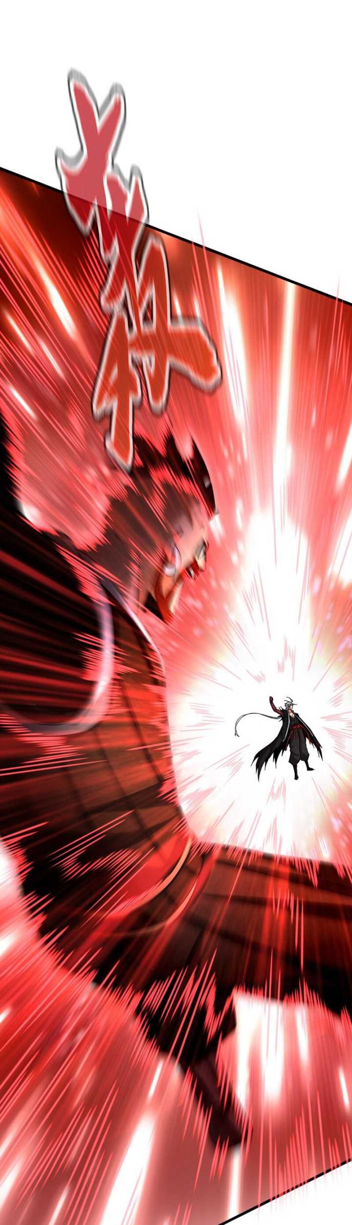 Manhua Magic Emperor Chapter 666 gambar nomor 2