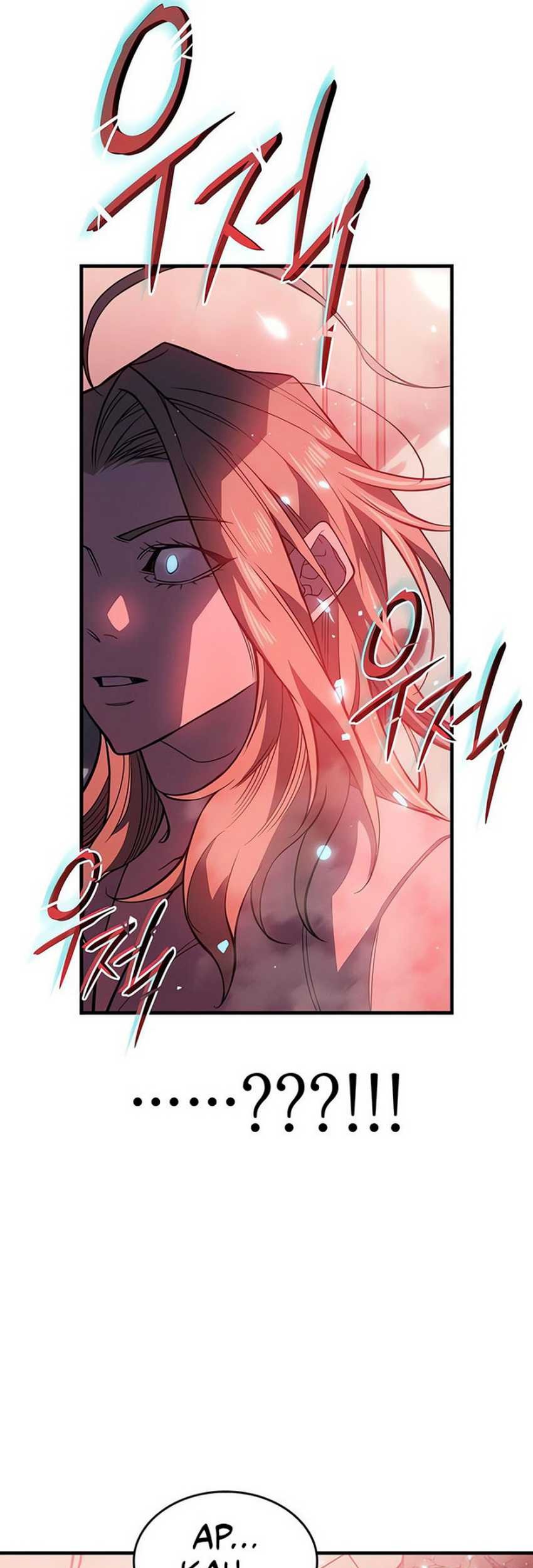 Regressing With The King’s Power Chapter 79 Gambar 37