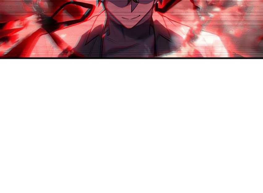 Regressing With The King’s Power Chapter 79 Gambar 45