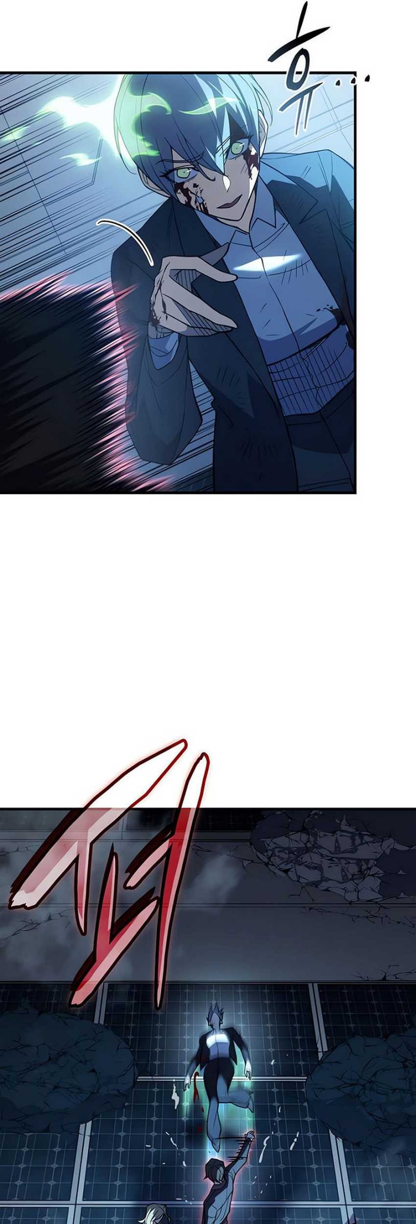 Regressing With The King’s Power Chapter 79 Gambar 19