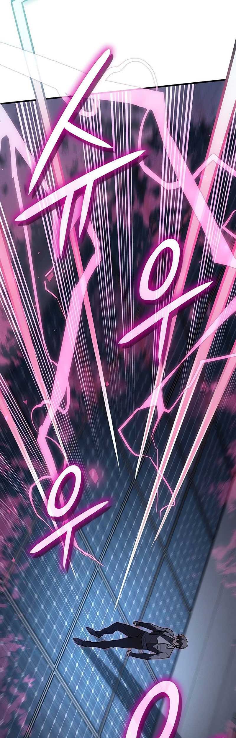 Regressing With The King’s Power Chapter 78 Gambar 83