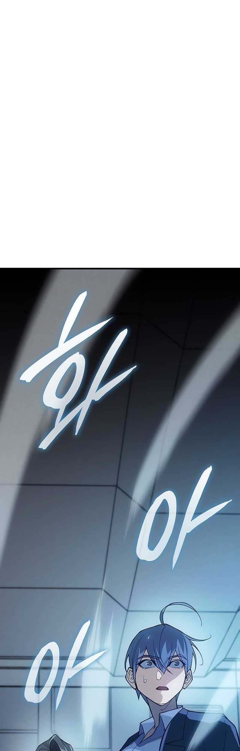 Regressing With The King’s Power Chapter 78 Gambar 20