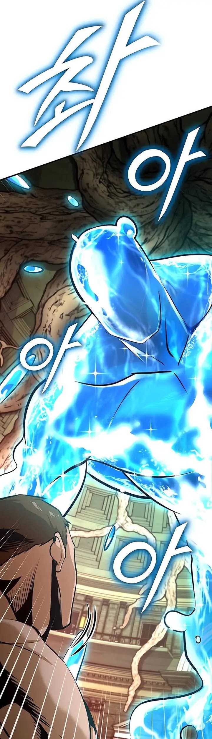 Academy’s Undercover Professor Chapter 108 Gambar 45